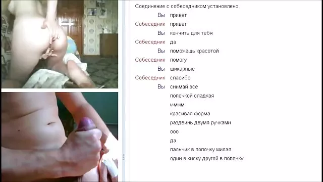 バックレスパfucksアジアの男の子Marcon アダルト 動画 女性